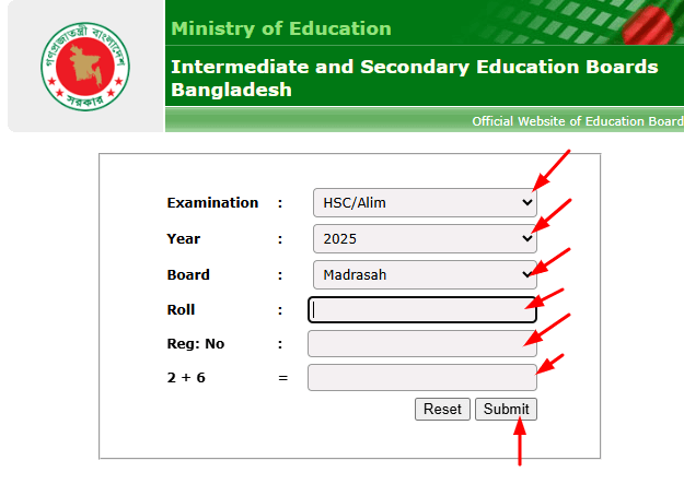 Alim Exam Result